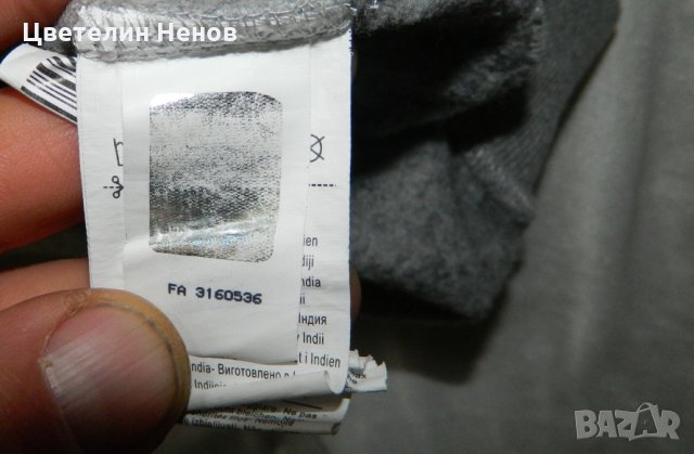 Горнище HOODIE  JUVE ОФИЦИАЛНО ОБЛЕКЛО НА ЮВЕНТУС PS 18863, снимка 6 - Спортни дрехи, екипи - 31594899