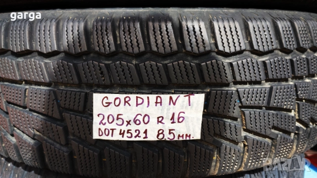 16 цола ЗИМНИ ГУМИ 205X60R16 --- 2, снимка 4 - Гуми и джанти - 52771288