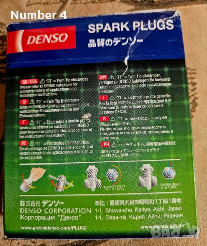 Запалителни свещи DENSO, снимка 2 - Части - 53974303
