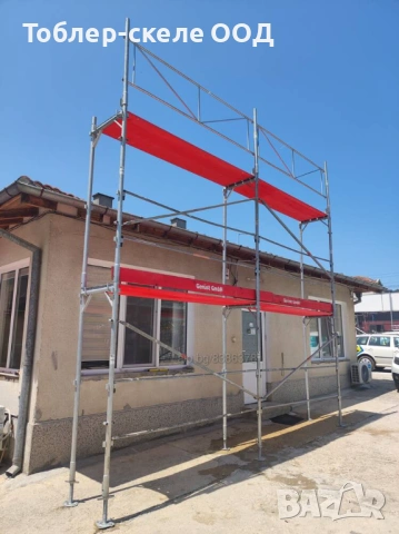 Рамково скеле поцинковано Tobler N14/Ringer - ново, снимка 2 - Други машини и части - 53268891