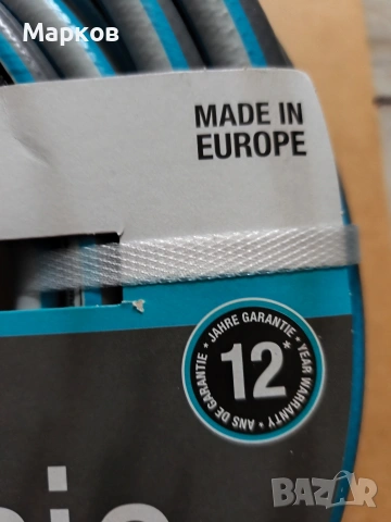 GARDENA - Градински Маркуч Classic 1/2" 13мм 30м, снимка 5 - Напояване - 54186236
