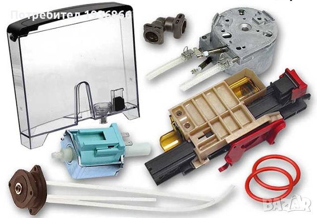 РАЗПРОДАЖБА резервни части за кафемашини и кафе автомати, снимка 6 - Кафе машини - 52179327