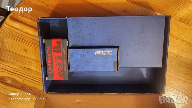  Umarex HDR T4E TR 50L Laser Gen2 - upgrade, снимка 10 - Въздушно оръжие - 56334483