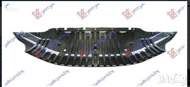 кора под предна броня за AUDI A8 13-17 , снимка 1