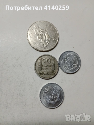 АЛЖИР МОНЕТИ , снимка 2 - Нумизматика и бонистика - 54361937