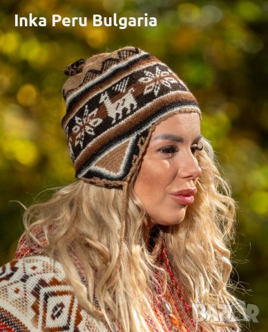 Перуанска шапка модел Уанкане от вълна на лама различни цветове, снимка 10 - Шапки - 42916799