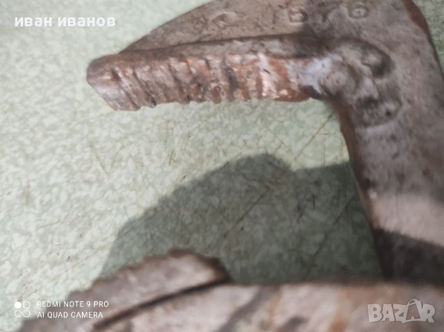 Як Ключ , снимка 3 - Ключове - 40057932