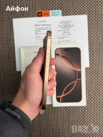 КАТО НОВ!/*ЛИЗИНГ*/ iPhone 16 Pro 256Gb Desert Titanium 24М гаранция, снимка 7 - Apple iPhone - 52736336