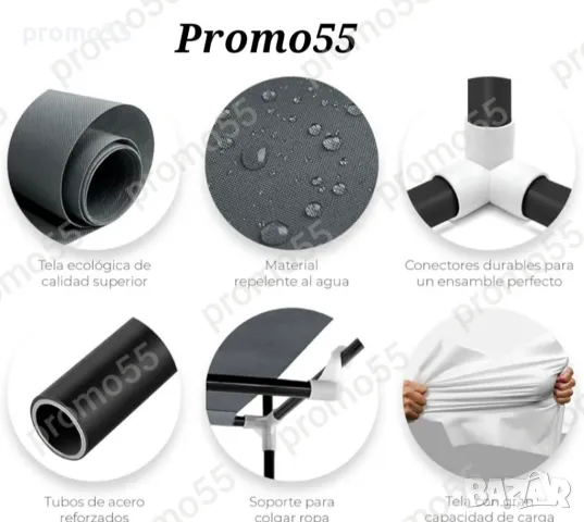 Текстилен триклирен гардероб, Органайзер за дрехи 130х175х45 см., снимка 5 - Гардероби - 48621111