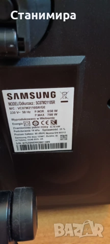 прахосмукачка самсунг SC07M2110SR, снимка 5 - Прахосмукачки - 54175066