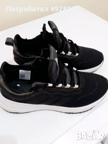 Маратонки Adidas 