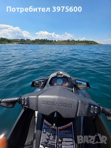 Sea Doo GTI 155 , снимка 2 - Воден транспорт - 56040626