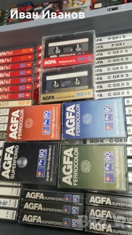 AGFA аудиокасети