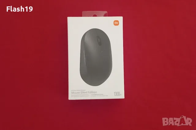 ⭐ Безжична мишка Xiaomi Mi Silent Edition (виж описанието)