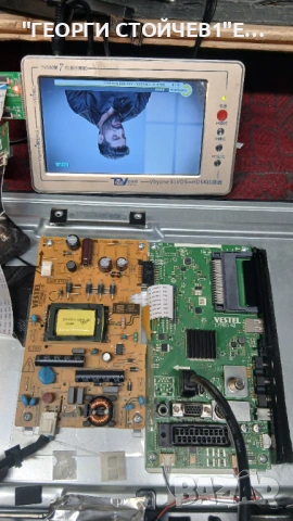 24WL1A63DG-2  17MB40  17IPS61-5  VES236WNVH-2D-N21, снимка 2 - Части и Платки - 53142046