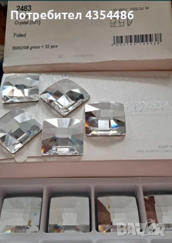 Оригинални Swarovski кристали за декорация и лепене, 25 мм