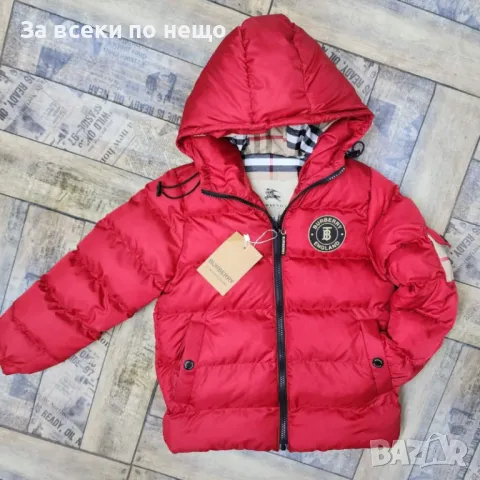 Детско зимно яке със силиконов пълнеж и бродирано лого Burberry - 4 цвята Код Happy Kids_A15, снимка 3 - Детски комплекти - 47974949