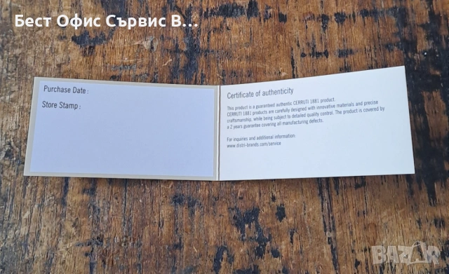 химикалка Cerruti 1881 Черути Oxford черен мат метална, снимка 8 - Ученически пособия, канцеларски материали - 53336671