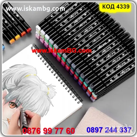 Комплект 80 бр двойни маркери Маркери touch за рисуване, рисунки с алкохолни маркери, Двувърхи 4339, снимка 6 - Рисуване и оцветяване - 48032822