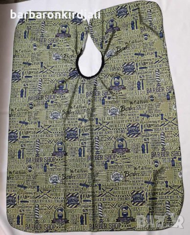 📢 Получихме!!!  📢Ново Ново Ново 💈Пелерини за подстригване 👉Размери 115 х150 см 🔥17.50 лв