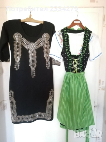 Женска Баварска носия, супер състояние. Рокля с персийски фолклорни мотиви. 