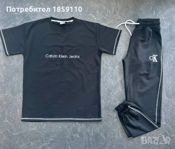 дамски комплект , снимка 1