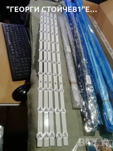 400DLED_SLIM_REV01_20150202, снимка 3 - Части и Платки - 35140596