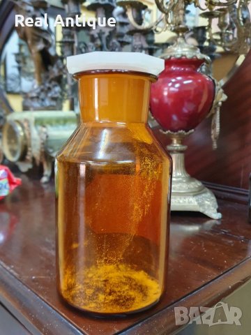 Антикварно немско аптекарско шише 1 литър , снимка 4 - Антикварни и старинни предмети - 39396404