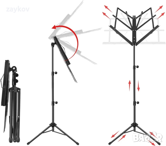 Поставка за ноти Martisan/Преносима сгъваема стойка за музика Супер здрав статив, снимка 3 - Други стоки за дома - 44697708