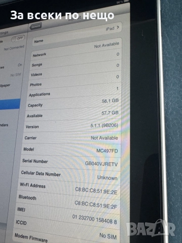 Таблет Apple iPad 1st Gen (A1337 EMC 2328) 64GB + 3G ОТКЛЮЧЕН! , снимка 9 - Таблети - 55850699
