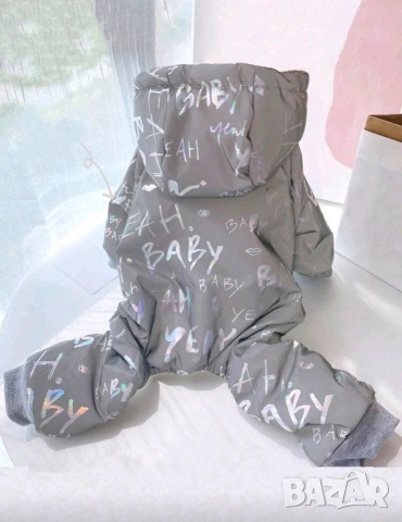 Топъл водоустойчив гащеризон за куче