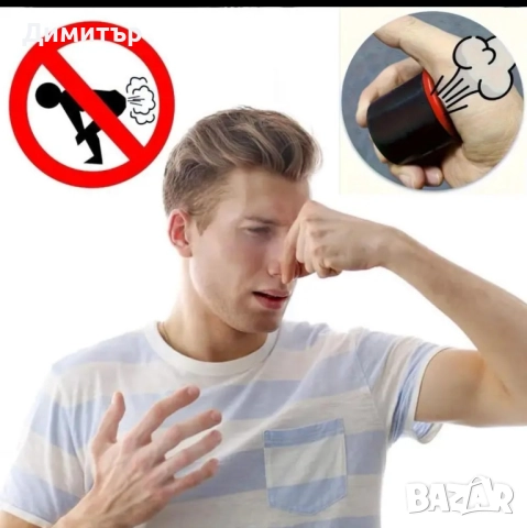 Машинка със звук пръдня, снимка 3 - Други - 52775944