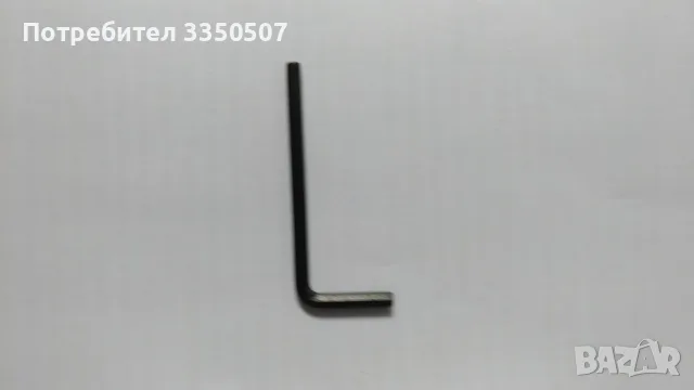 Г-образни шестограми 2,5мм 3мм 4мм, снимка 4 - Ключове - 56235629