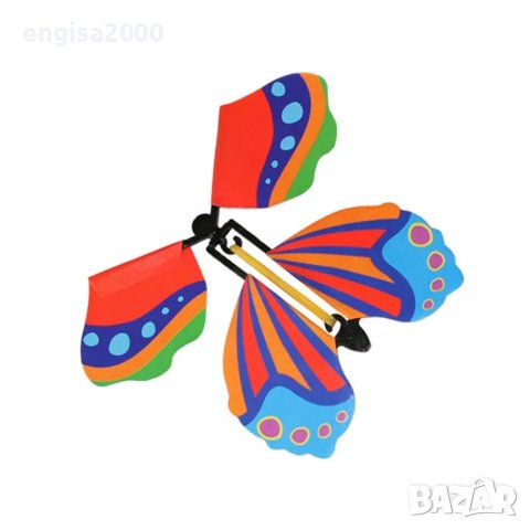 Изчерпано! Хартиена пеперуда летяща с навиване, снимка 3 - Други - 42045889