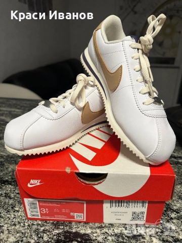 Garmont, снимка 11 - Маратонки - 52505506