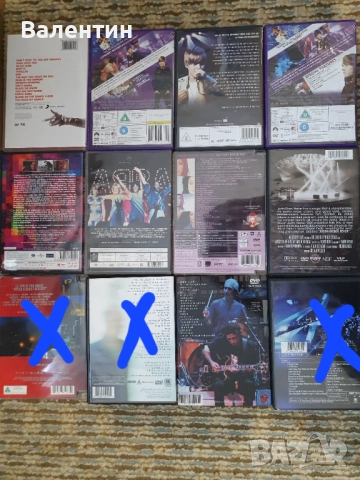 Музикални ДВД  дискове, снимка 6 - DVD дискове - 51938922