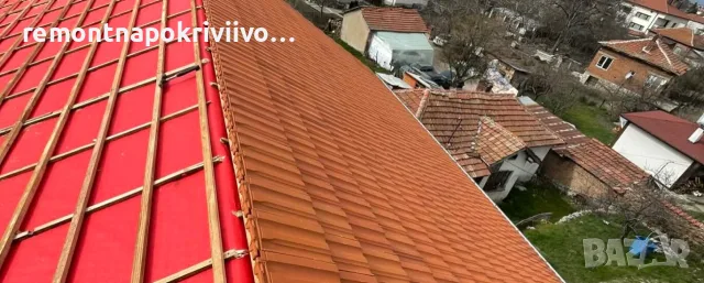 Ремонт на покриви с гаранция , снимка 3 - Ремонти на покриви - 55974677