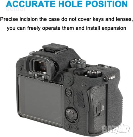 Калъф Easy Hood за фотоапарат Sony Alpha 1 A1 от мек силиконов каучук, снимка 5 - Чанти, стативи, аксесоари - 42909248
