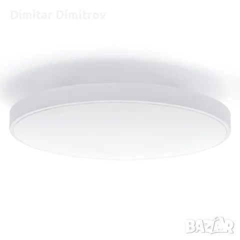 Нов M Ledme LED плафон 30W за баня, IP44, 3000 лм, неутрално бял