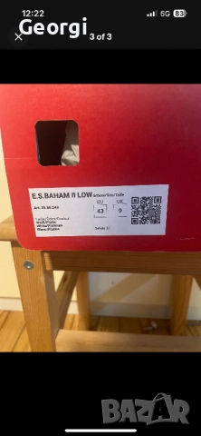 Engelbert Strauss Baham ll low Boa system, снимка 8 - Други - 52501583