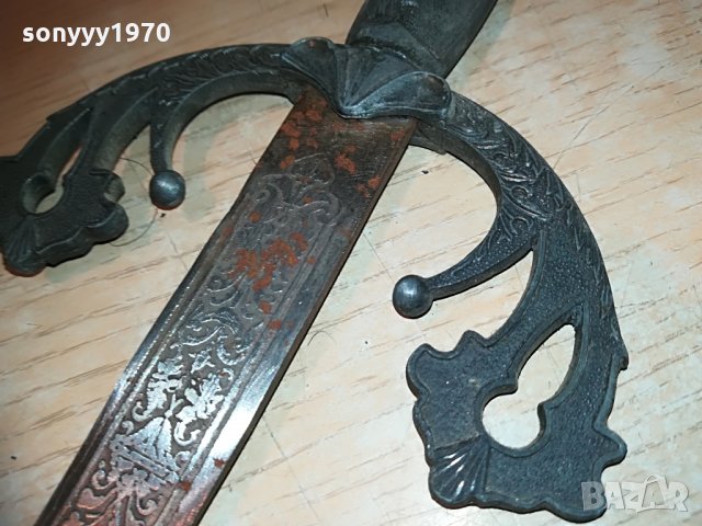 сабя-меч-51х11см-метален-внос швеицария, снимка 16 - Колекции - 29854826
