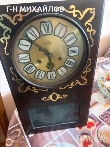 Стенен руски часовник 