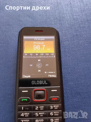 Телефон Globul M100 за ремонт, снимка 3 - Други - 48348641