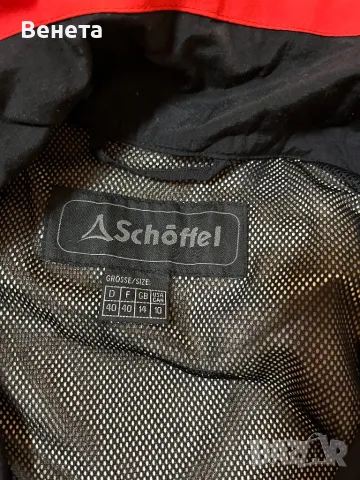 Мъжко яке Schoffel. Размер 40, снимка 3 - Якета - 49380404