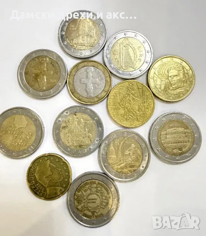 Евро монети от много държави , снимка 5 - Нумизматика и бонистика - 56452828