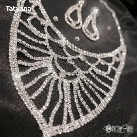 Бижутериен комплект , снимка 1