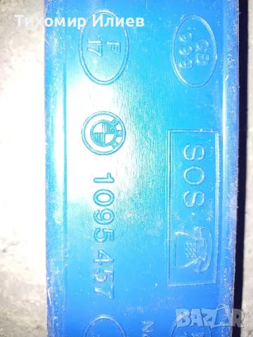 Триъгълник за BMW e90, снимка 5 - Аксесоари и консумативи - 49229878