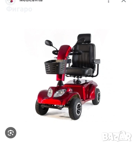 Елекрическа акумулаторна инвалидна количка