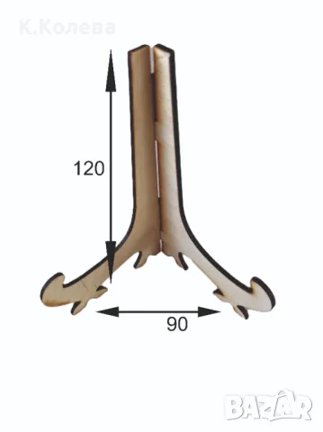 поставка за сувенири, снимка 4 - Дърводелски услуги - 49421604