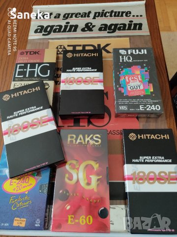 TDK,HITACHI,BASF,RAKS,FUJI - VHS
